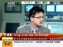 赢在起点 2011 赢在起点 111018