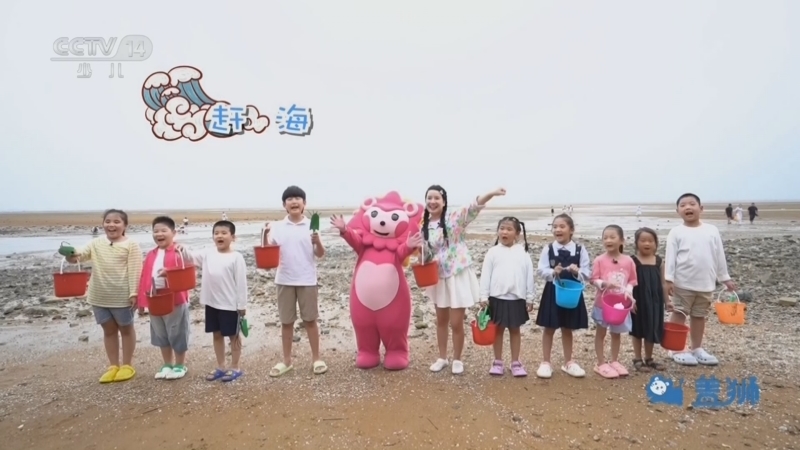 智慧树 《智慧树》 20260827