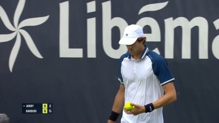 【全场回放】贾里2-1达尔德里 2025ATP荷兰草地站第一轮