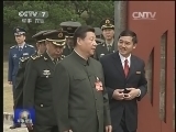 军事报道 《军事报道》 20141101
