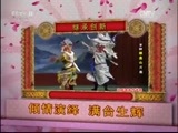 CCTV空中剧院 《CCTV空中剧院》 20161129 京剧《棋盘山》（片断）