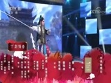 角儿来了 《角儿来了》 20180617 黄新德