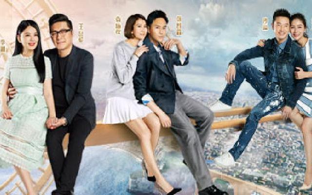一路上有你 第二季 第二季《一路上有你》第1期：三位新娘“暴打”出逃老公