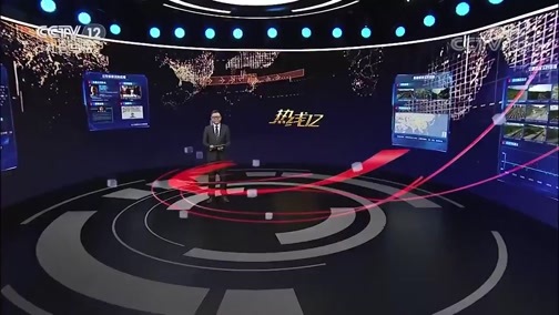 热线12 《热线12》 20200707