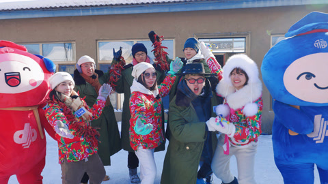 吉地过年吉祥如意 音乐创享团筹备雪乡村晚