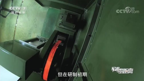 军武零距离 《军武零距离》 20191012 红色重锤 国产炮射导弹