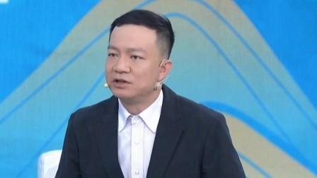 大医本草堂 2024 揭秘儿童九大体质 中医助力长高