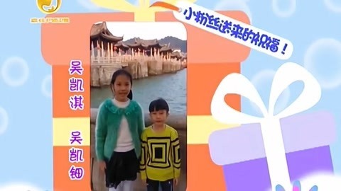 音乐涂鸦乐园 餐具三兄妹教你餐桌小礼仪