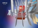消费主张 《消费主张》 20160714 消暑夜市全攻略——昆明