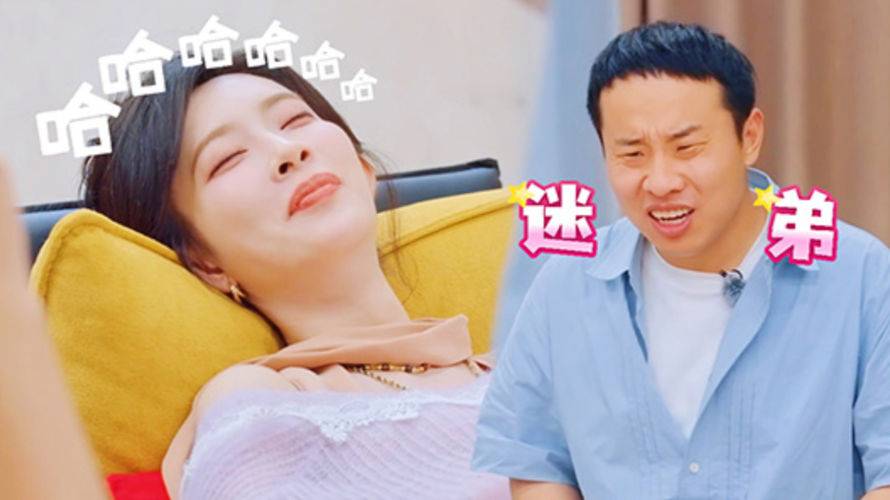 五十公里桃花坞 第6季 特辑1：桃花坞脑洞大开的奇葩特色业态