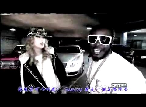 Taylor Swift But That's My Dream Skit 中文字幕版-Taylor Swift (泰勒·斯威夫特)