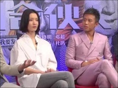 明星在线 中国合伙人谈金钱和幸福感 黄晓明：钱让我幸福
