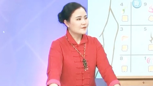 X诊所. 腹诊看健康之心脏