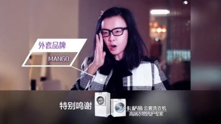 亲艾的衣橱 晚安：升职宴前左右为难 150115