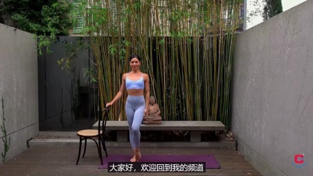 瑜伽普拉提综合健身训练课