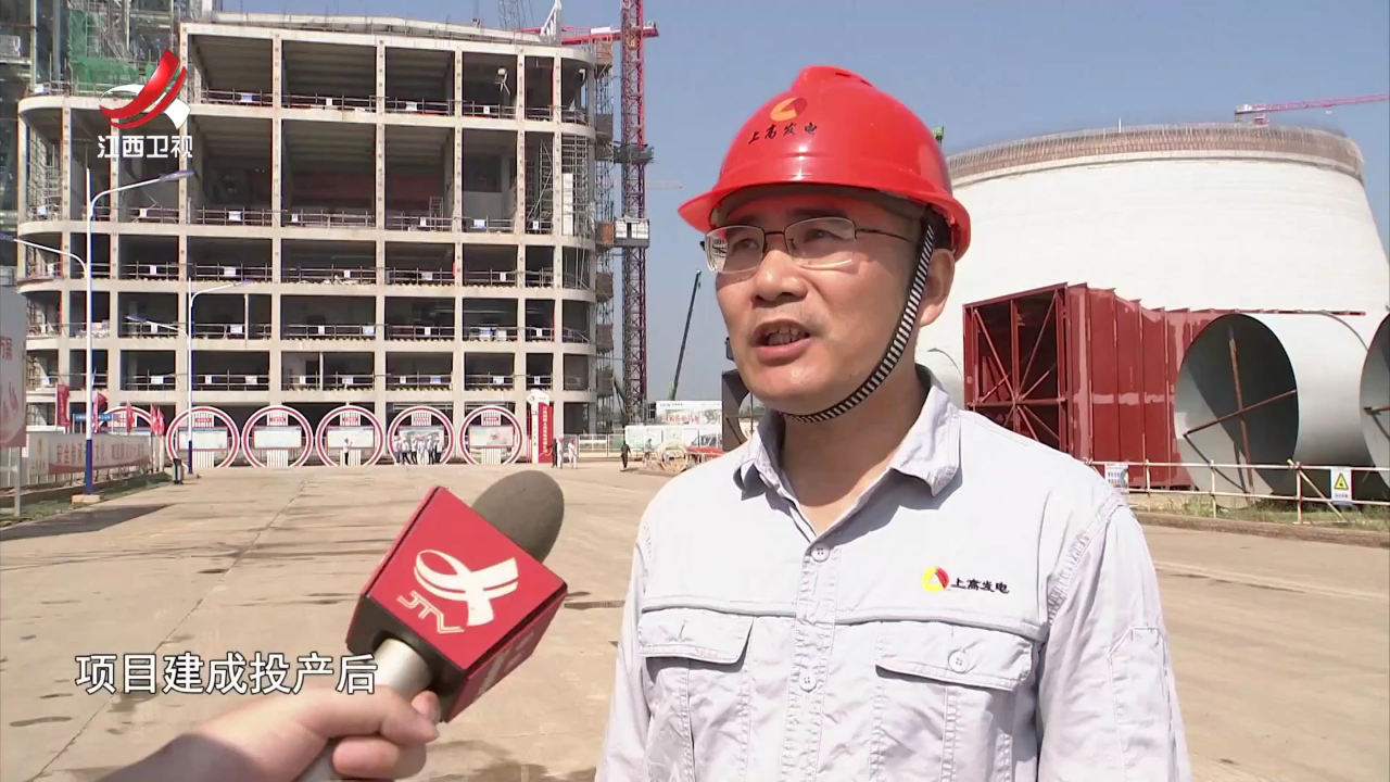 社会传真 基础夯实 积厚成势
