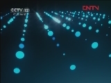 天网 《天网》 20120119 母亲的煎熬·彷徨