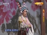 CCTV空中剧院 《CCTV空中剧院》 20161229 越剧《孟丽君》1/2