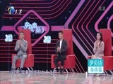 幸福来敲门【天津卫视】 《幸福来敲门-天津》 20171114