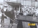 远方的家 《远方的家》 一带一路（372）俄罗斯 小镇故事——费德罗夫 20180530