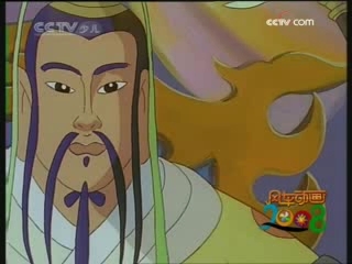 大风车 大风车频道版 2008年 第244期