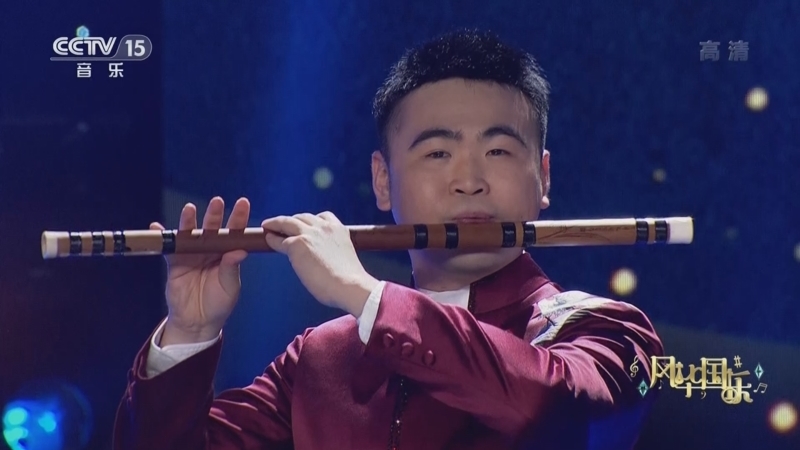 风华国乐 《风华国乐》 20220910