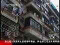 新闻调查 我竞选：社区党委书记