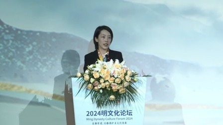 皇都营建：古都保护与文化传承