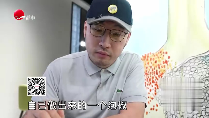 七宝老街买年货  老汤咸肉