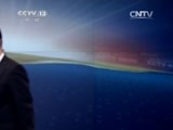 东方时空 《东方时空》 20141021