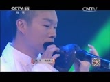 CCTV音乐厅 《CCTV音乐厅》 20150801 纵情歌唱·蒙古之花 乌兰图雅音乐专辑