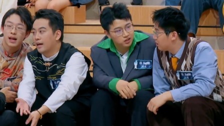 最强大脑 第十二季 会员版：领地争夺战第二轮打响，哪支省队能够突出重围