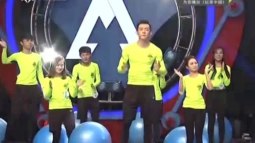 我是超人