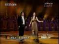 CCTV音乐厅 2008文化部春节晚会节目集锦 下