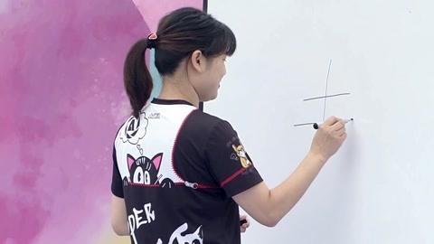 男生女生向前冲 第十四季 冲客闯关考验汉字功底 主持人科普生僻字