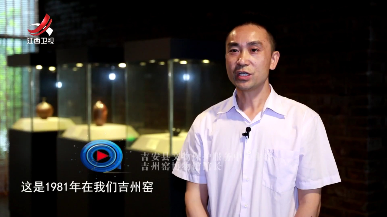 社会传真 泥火淬炼  千年传承