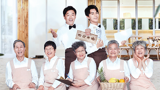 忘不了课堂叫你“忘不了”