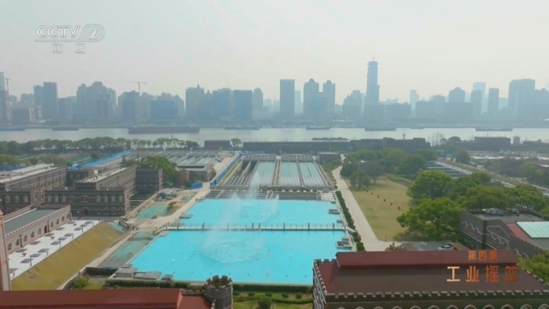 《梧桐树下老房子》 第4集 工业摇篮