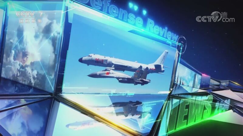 防务新观察 《防务新观察》 20201103 美交付“重口味”防寒服 或开放GPS军码 印度正落入美国陷阱？
