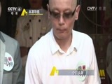 中国电影报道 《中国电影报道》 20160426