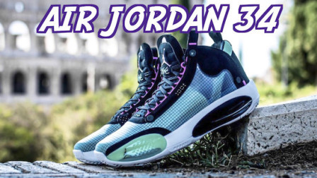 【ENZO】Air Jordan 34实战测评(初测简评) 缺点&优点