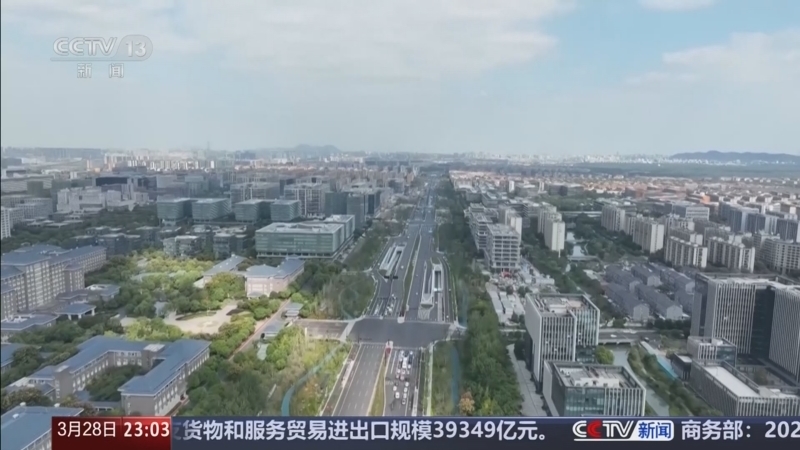 《24小时》 20260328