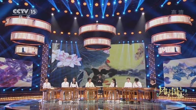风华国乐 《风华国乐》 20220819