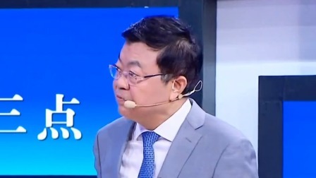 养生堂 2024 三个降糖运动，坚持能抵“半片药”