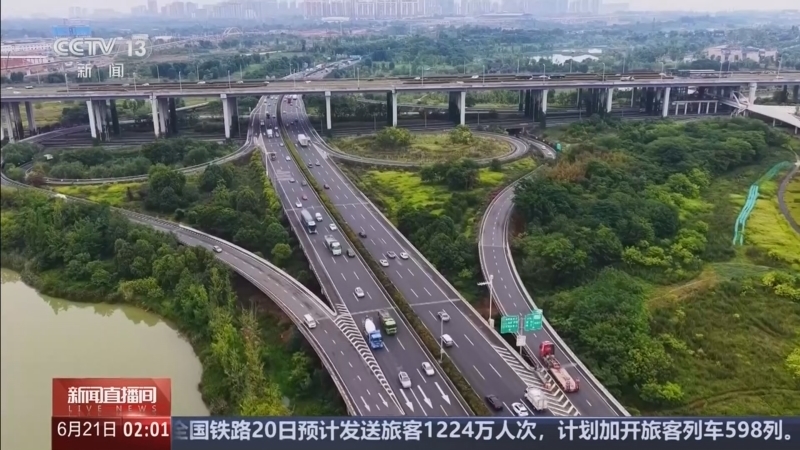 《新闻直播间》 20260621 02:00