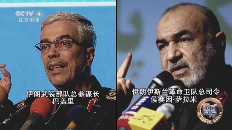 深度国际 《深度国际》 20250614 中东激变背后的算计
