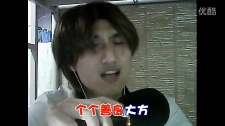罗亚贵搞笑 第一季 广西神曲《我要回广西》