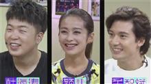 我们都爱笑 关智斌颖儿情侣智斗杜海涛
