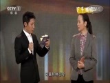 开讲啦 《开讲啦》 20150523 奚美娟