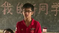 变形计第十一季 娘炮男含泪揭秘
